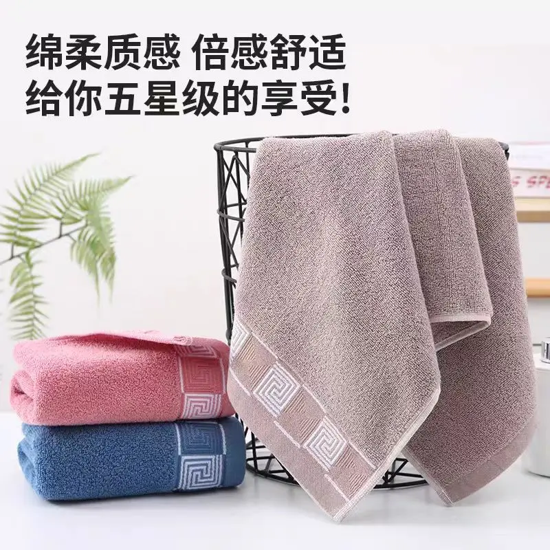 

380g pure cotton, 70*140cm, home use adult bath towel, large cotton towel