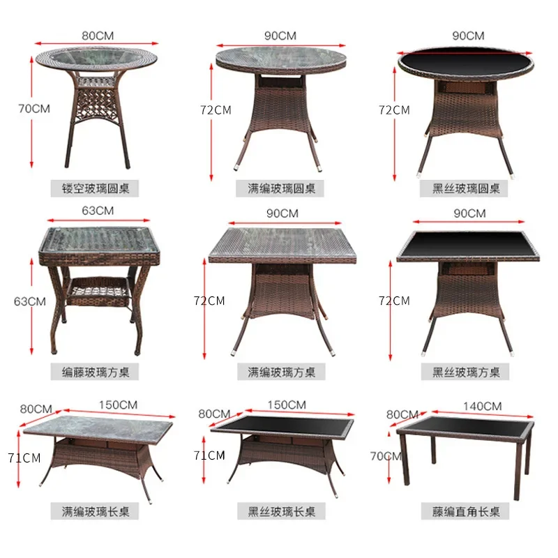 Balcony Creative Rattan Tables and Chairs Waterproof Terrace Leisure Garden Home Garden Three-five-piece Rattan Chair Tea Table