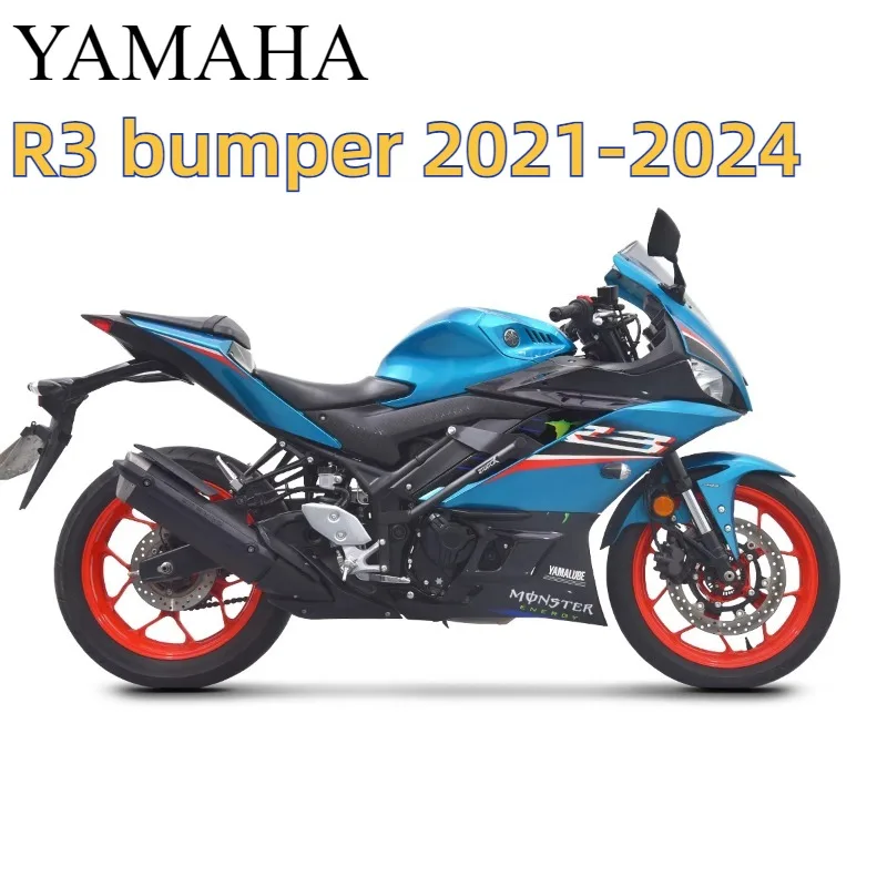 Be Adapted To Motorcycle YAHAMA R3 2021-2024 Motorcycle Bumper Bar Anti-fall Ball Anti-drop Bar Guard Motorcycle Accessories