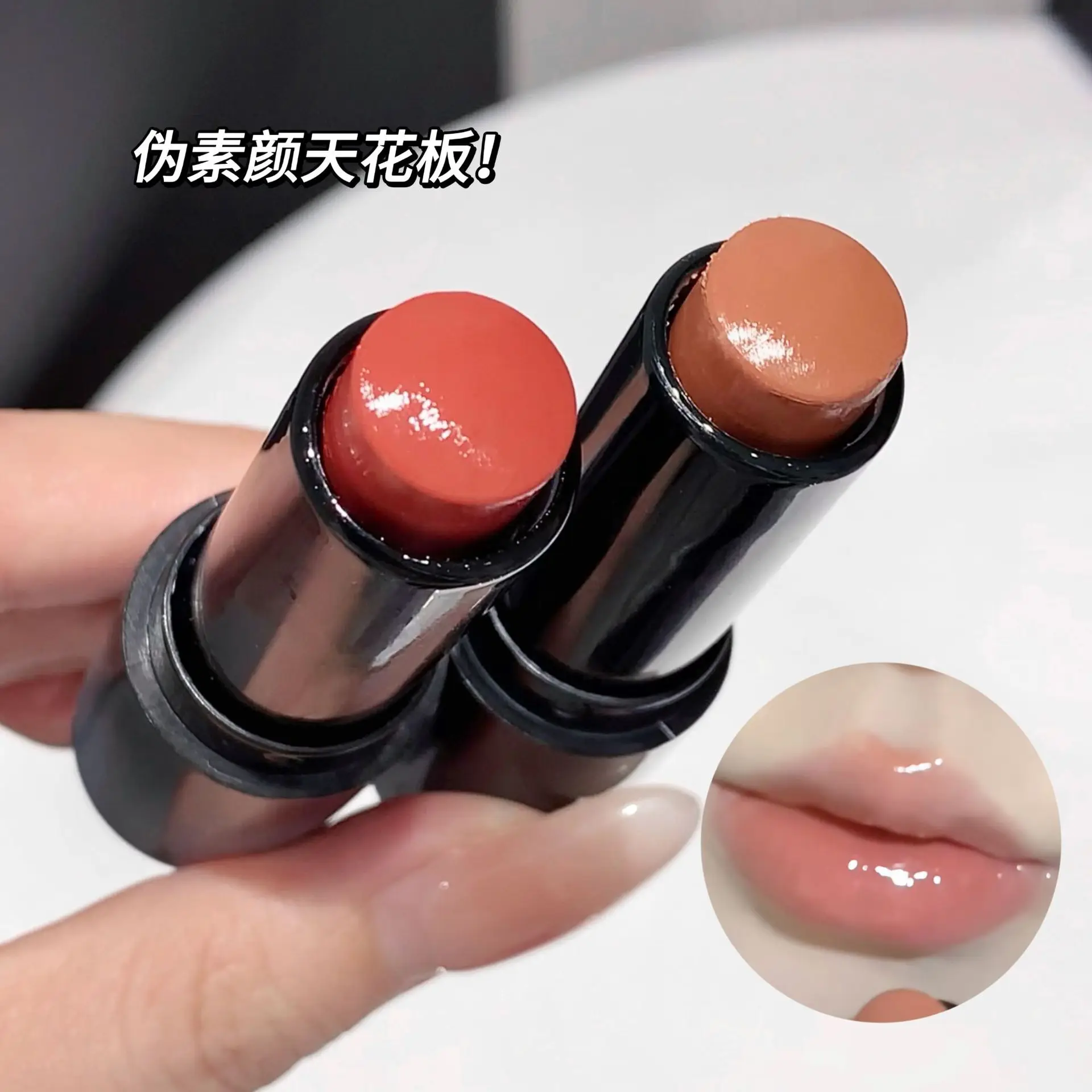 Gege bear Bear Lip and Cheek Multi-purpose stick Water light mirror lip glaze waterproof not easy to fade blush dual use