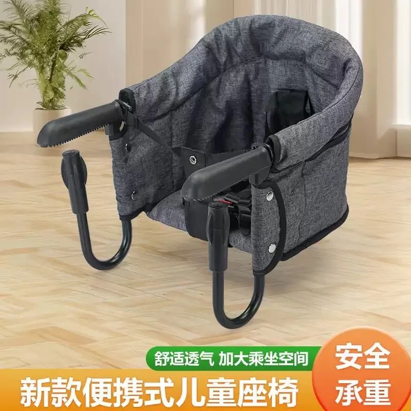 Portable High Chair Booster Seat, Five-point Safety Seat Belt Dining Chair