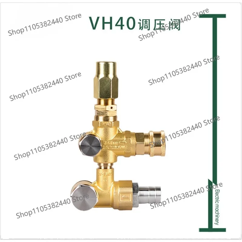 Pressure regulator Washer Unloading and pressure relief valve ARVRZ. VRF. RR. RK. RC. HAWK Pressure reducing soft seal
