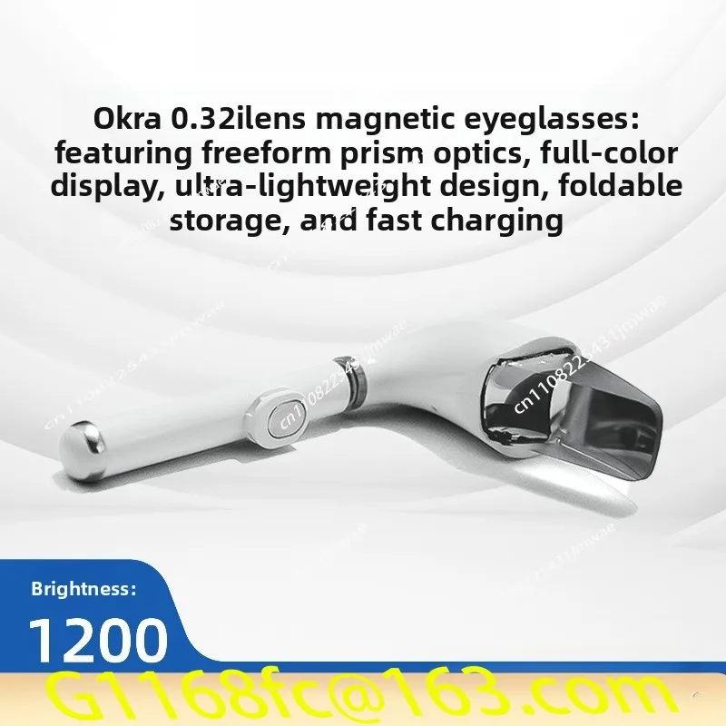 1.5H Continuous Display FOV: 20 ° Can Be Connected To APP 1200 High-brightness Magnetic Assembly Glasses