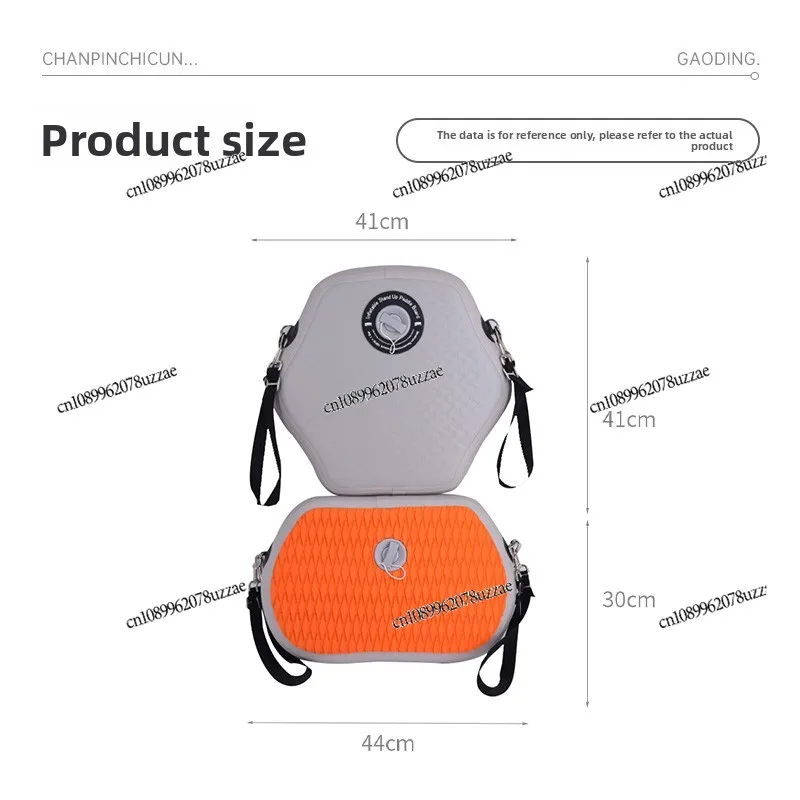 SUP Surfboard Inflatable Seat Cushion Backrest Canoe EVA Film Backrest Kayak Inflatable Seat