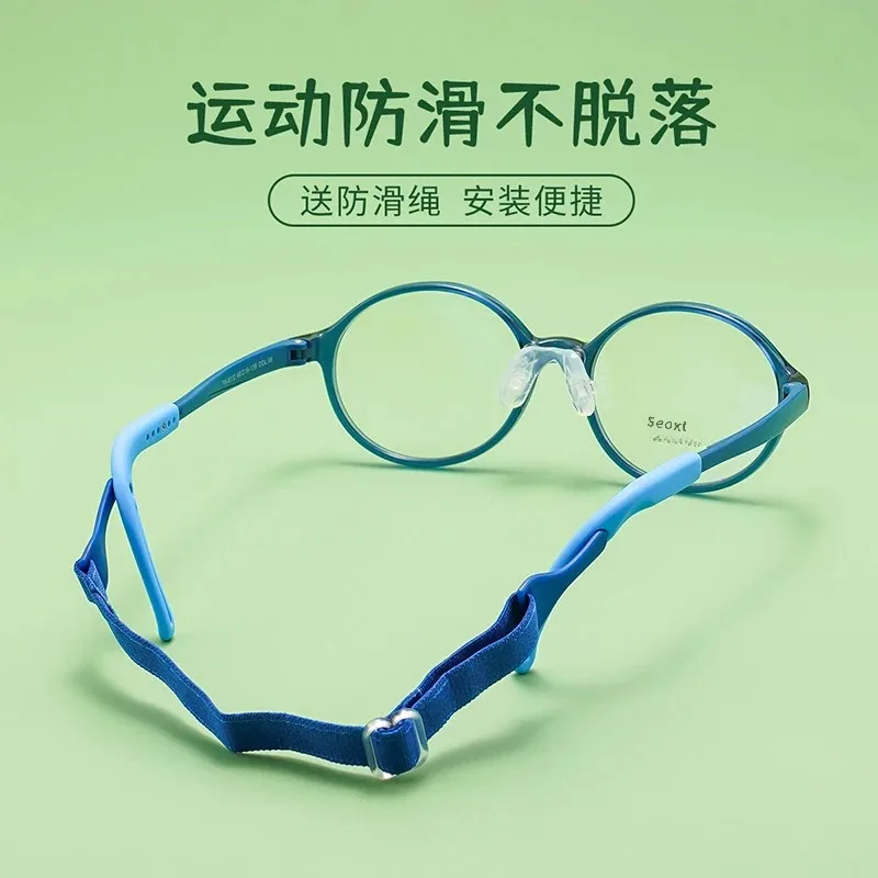 BCLEAR TR90 Children Glasses Frame Boy Girl Kids Eyeglasses Frame Flexible Quality Eyewear for Protection and Vision Correction - Image 4