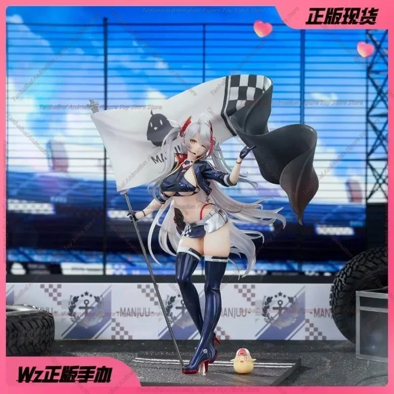 APEX Azur Lane Prince Eugen Final Lap Racing Suit Scenery Figure Collection Gift Original