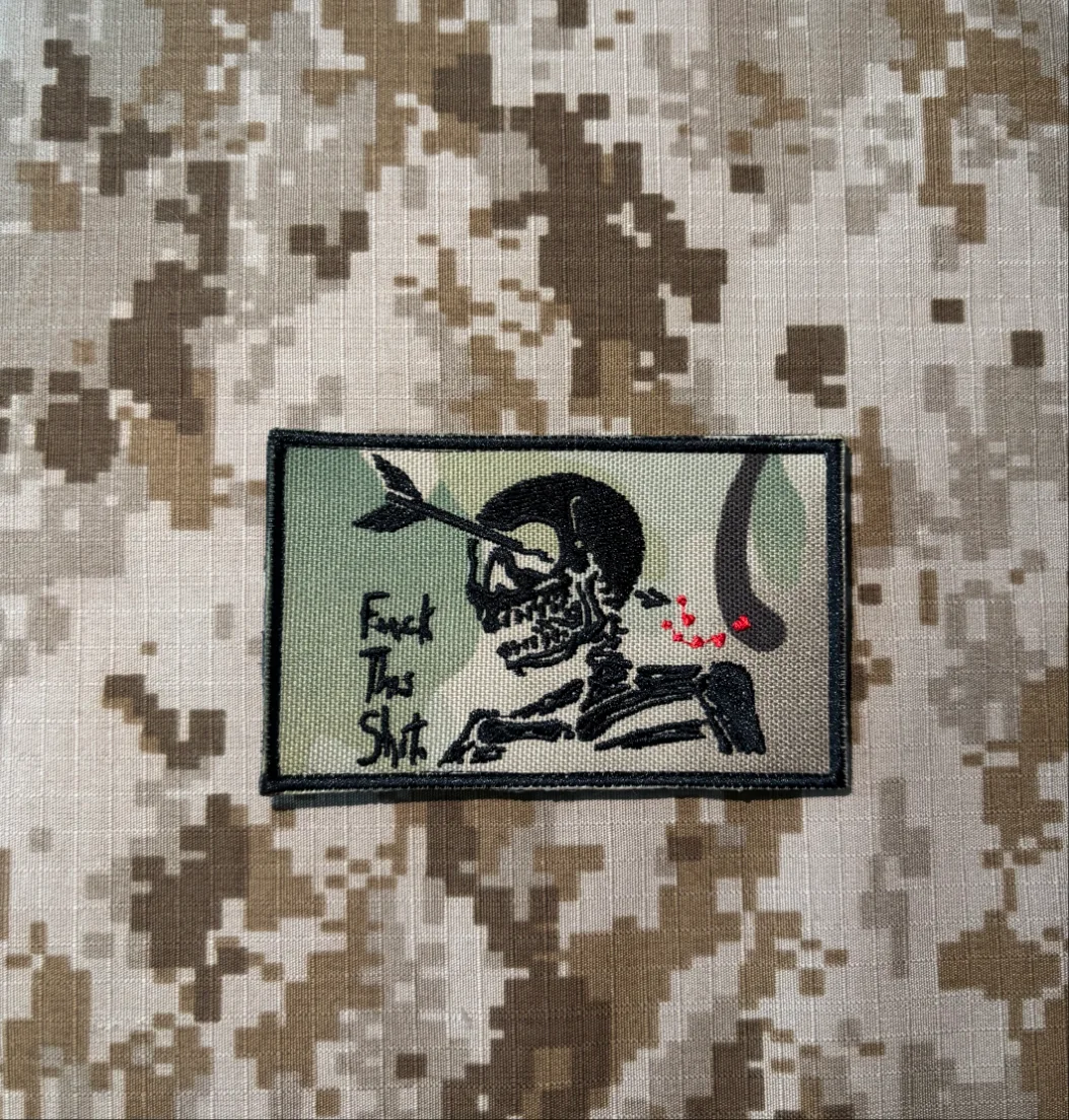 

Gear Lab Fuck This Shit Forward Embroidered MC Camo Velcro Patch Commemorative Military Patch
