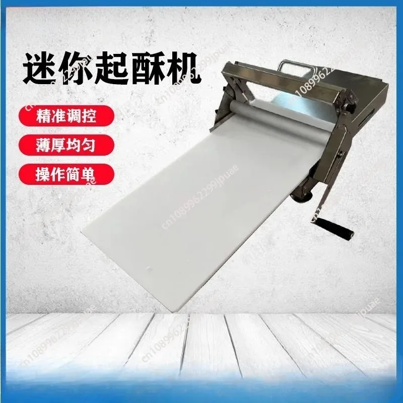 Tart Shell Maker for Home Baking Household Manual Puff Pastry Machine Desktop Folding Hand-Crank Croissant Egg