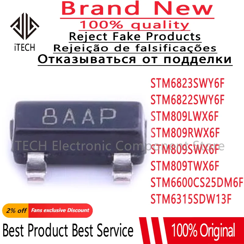 5Pcs 100% New STM809LWX6F STM809RWX6F 8AE STM809SWX6F 8AD STM809TWX6F STM6822SWY6F STM6823SWY6F STM6315SDW13F STM6600CS25DM6F Ic