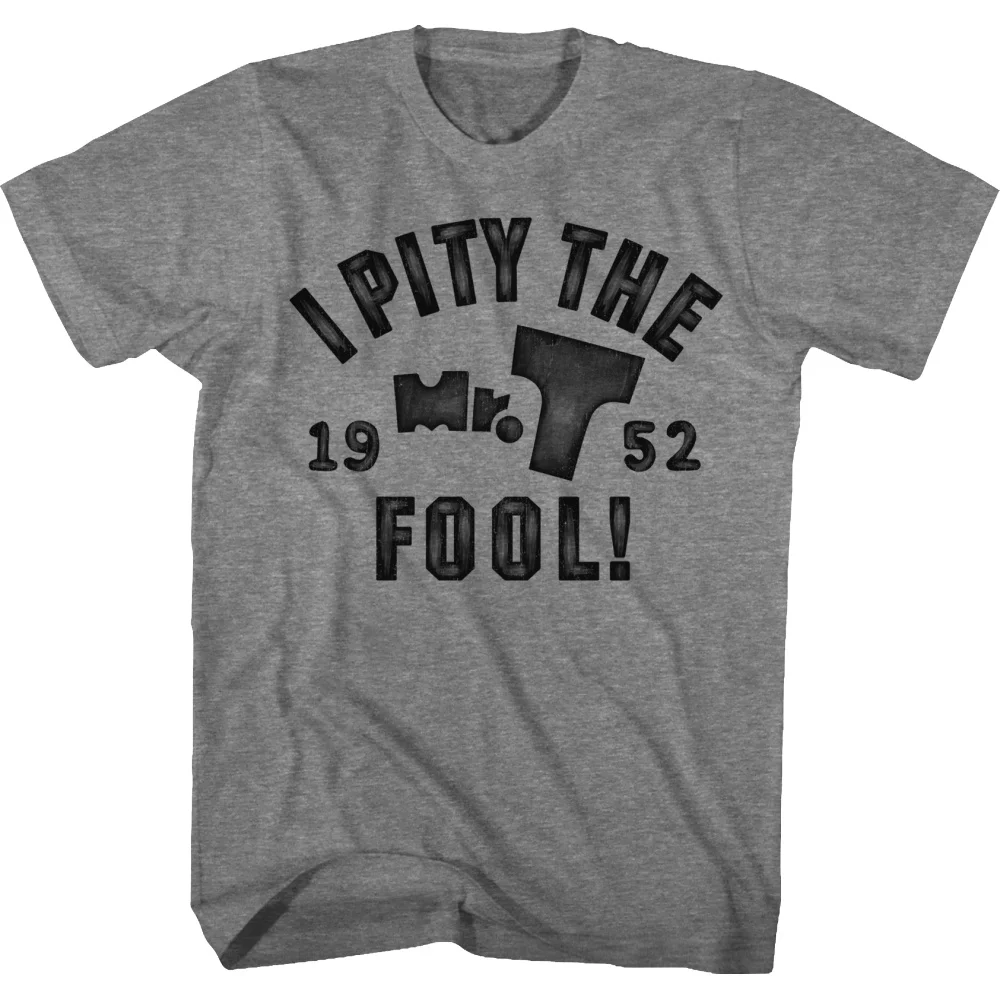 Жаль дурака 1952 г. Футболка