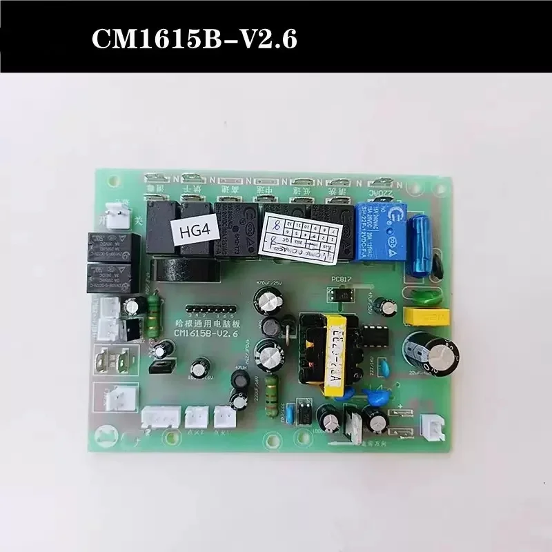 for Integrated stove computer control board motherboard CM1615B-V2.6 CM1914B-V5.1 CM4516CV1.5 CM1017B-V1.6 accessories