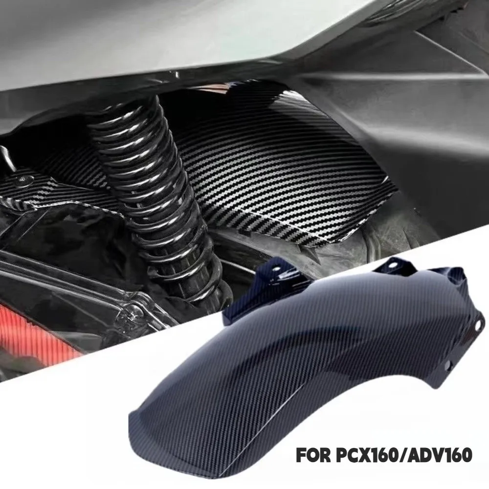 

Пластиковый удлинитель брызговика мотоцикла, задний матовый черный защитный чехол из углеродного волокна для PCX160/ADV160