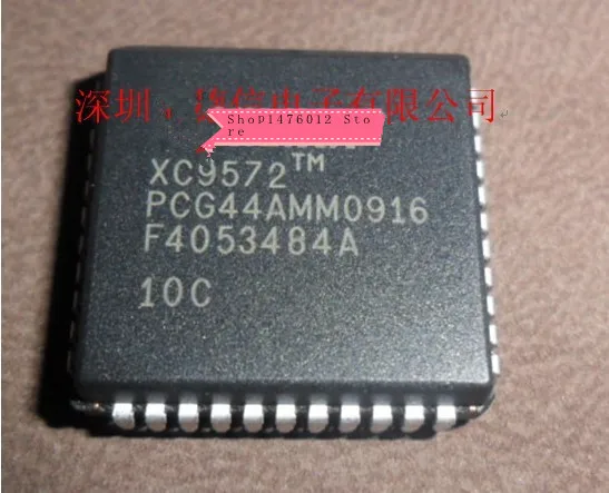 10pcs/lot XC9572-10PCG44C XC9572-10PCG44 XC9572 XC9572-10PC44C PLCC-44 XC9572-15PCG44C XC9572-15PC44C XC9572 XC9572-15PC44