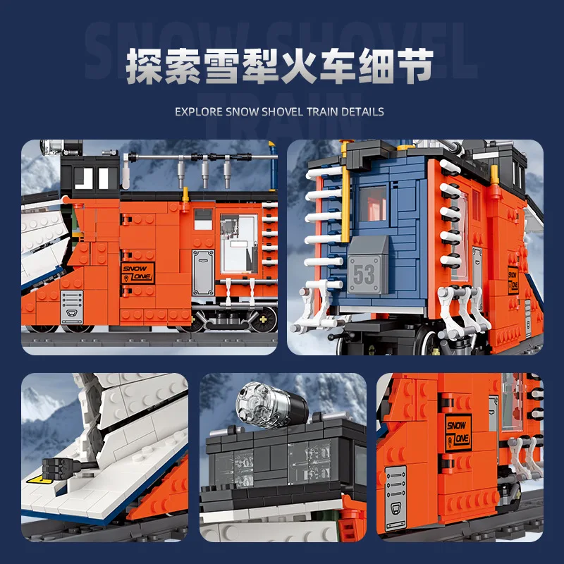 

Snow Shovel Train Building Blocks Snowplow Rail Car Creativity Model Bricks Toys Children's Gifts