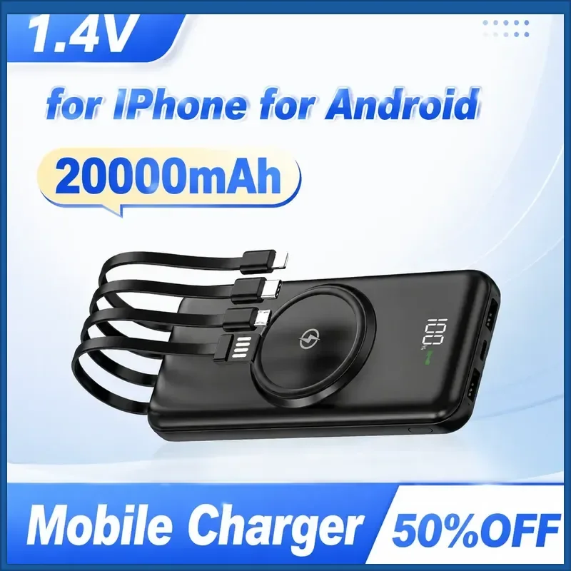 1.4V 20000mAh for IPhone for Android Phone Power Bank 4 in1 Built in Cables Intelligent Digital Display Light Portable