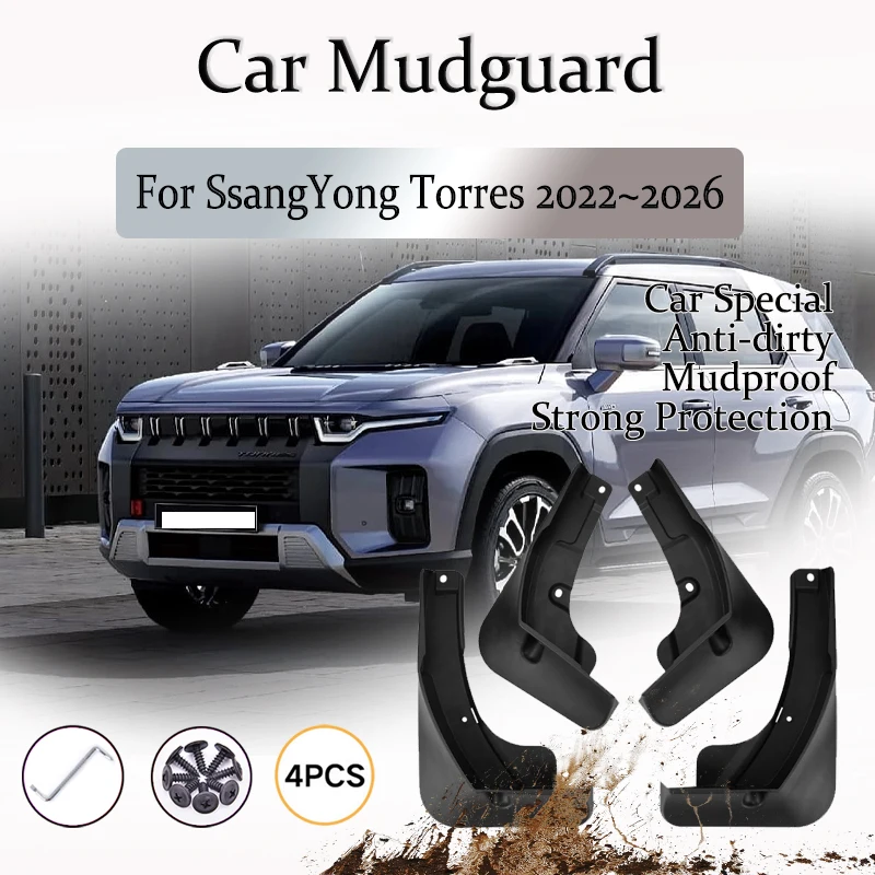 

Car Mud Fender For KGM SsangYong Torres EVX J100 U100 2022 2023 2024 2025 2026 Anti-splash Mudguard Wheel Guard Auto Accessories