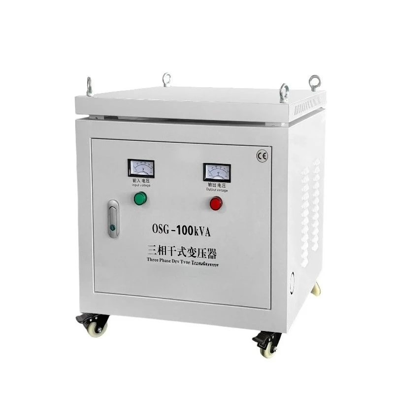 Three Phase Dry Type Auto Transformer 100KVA Customized 380V 220V Step Voltage Conversion High Efficiency For CNC Machine