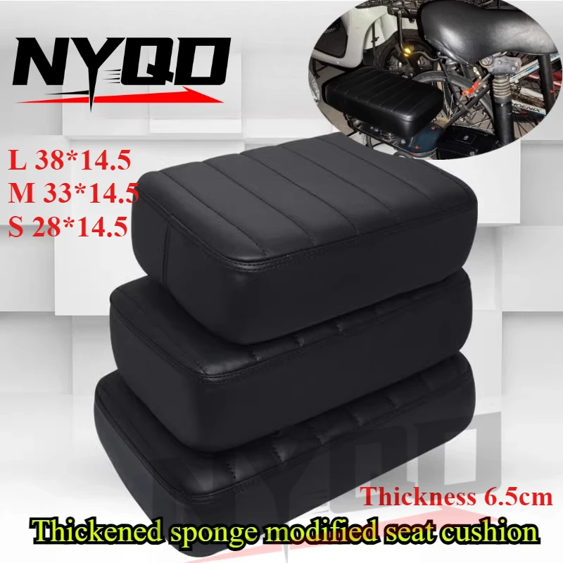 Thickened Electric Bike Rear Seat Cushion and Motorcycle Seat Cushion