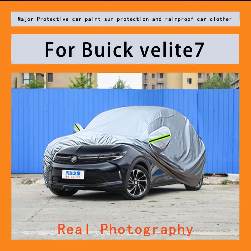 

Suitable for Buick velite7 rainproof, snow proof, dust-proof and external protection of vehicles