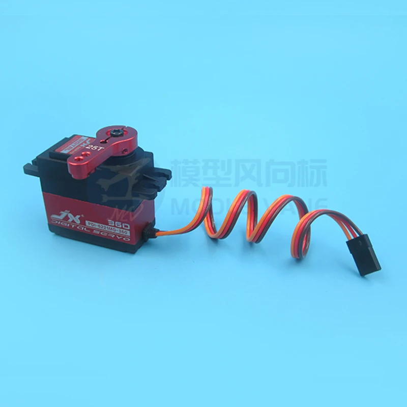 JX-PDI-6221MG 20kg High Torque Metal Digital Waterproof 90/120° Extreme Servo for RC Model Aircraft Car Boat Robot