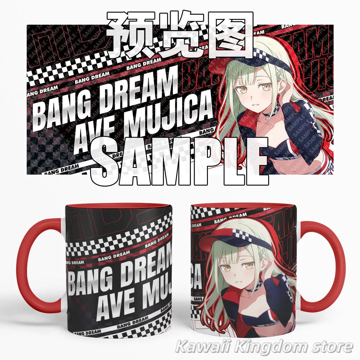 بانج دريم أفيو موجيكا موتسومي واكابا ساشيكو تويوكاوا الكرتون قدح قهوة من السيراميك كوب تأثيري كوب ماء لطيف طالب هدية