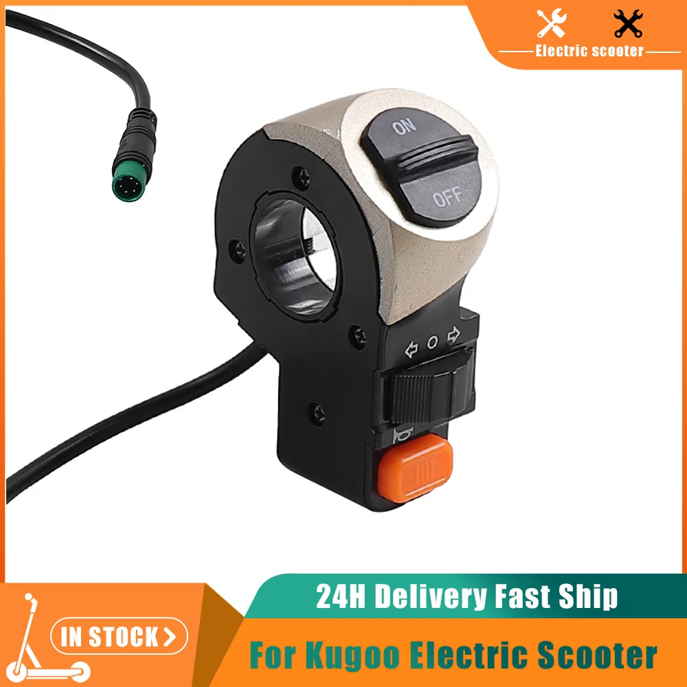 

Handlebar Controller Electric Scooter Handlebar Switch Turn Signals On/Off Button Light Switch for Kugoo M4 Pro E-scooter