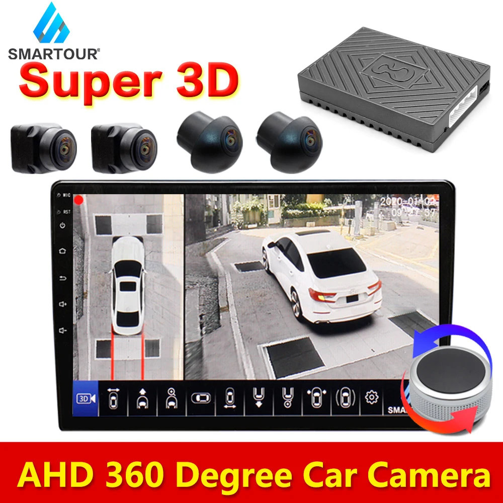 AHD 3D 360 Degrees DVR HD Recorder Surround View Monitoring System Bird View Panorama with Rear Front Left Right Side Camera