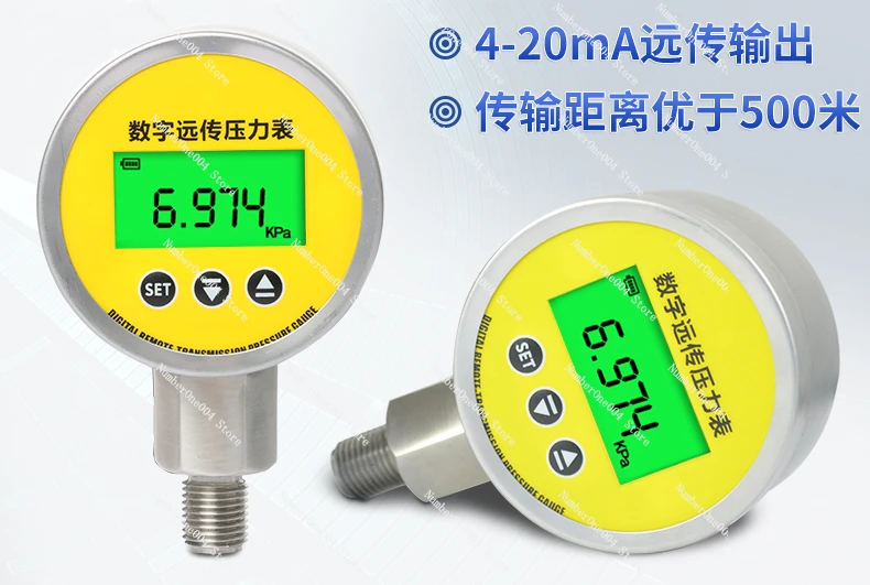 

Digital remote pressure gauge with 485 communication output 4-20mA air pressure, water pressure, and oil pressure