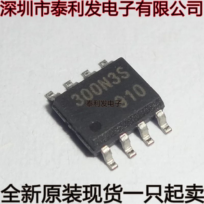 2PCS Imported 300N3S BSO300N3S BSO300N03S SOP8 MOSFET Brand New In Stock IC