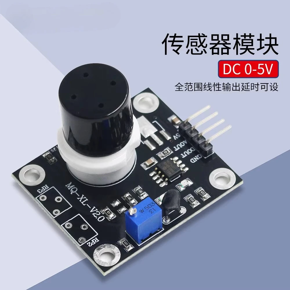MQ131 Ozone Gas Detection Sensor Module Low Concentration O3 Air Quality Monitoring Spot