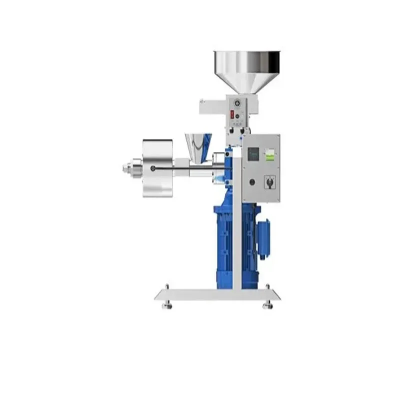 Vertical Auto Temperature Control Oil Press Machine Stainless Steel Commercial Cold Hot Oil Extractor for Oil Seeds (customized)