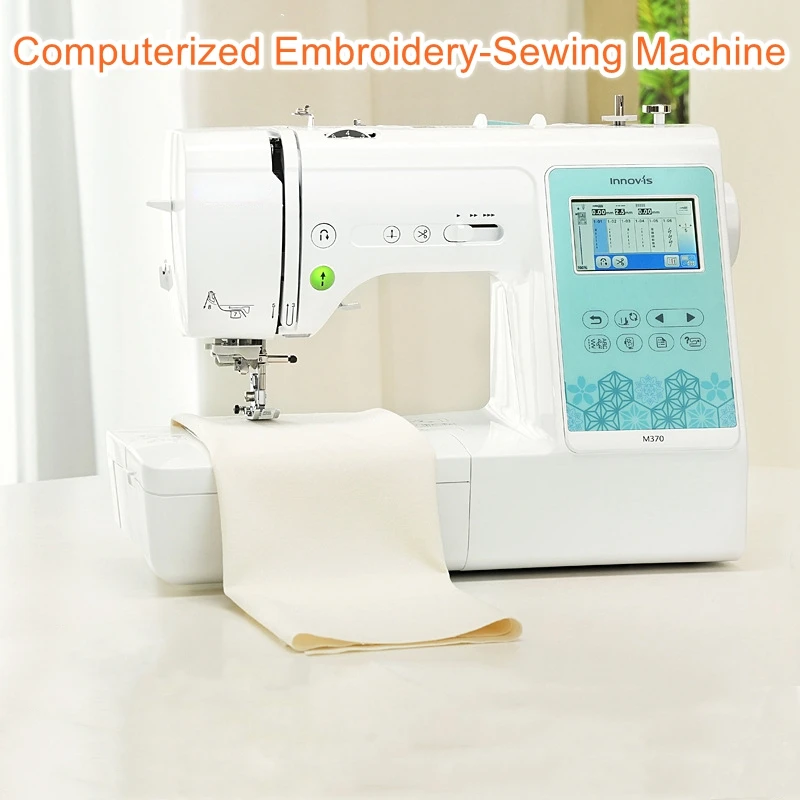 

M370 computerized embroidery machine embroidery lettering machine sewing machine home automatic