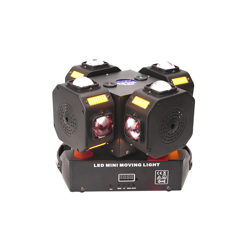 200W Four Heads Pattern Gecko Moving Head Light DMX512 Sound Control 360° Multi-Angle Beam Stage Lamp For Nightclub Bar Party