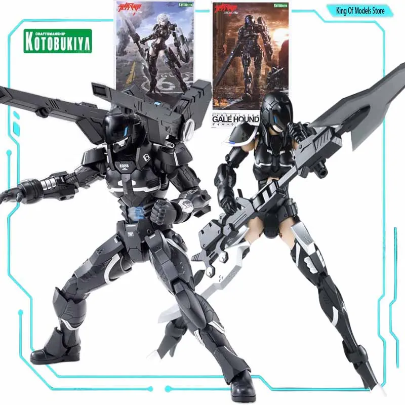 Kotobukiya Original Model Kit  《TITANOMACHIA》 STRATOHOUND Anime Action Figure Assembly Model Toy for Boys Gifts Ornaments