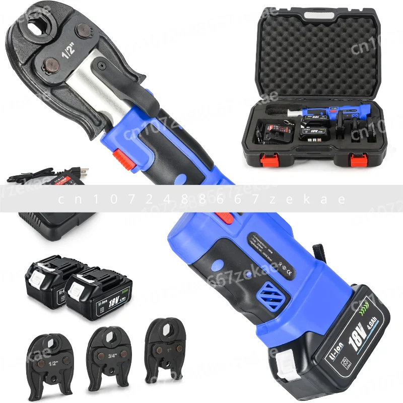 

LS-1525 Набор инструментов для обжима труб Электрические перезаряжаемые медные фитинги из нержавеющей стали Гидравлические обжимные клещи