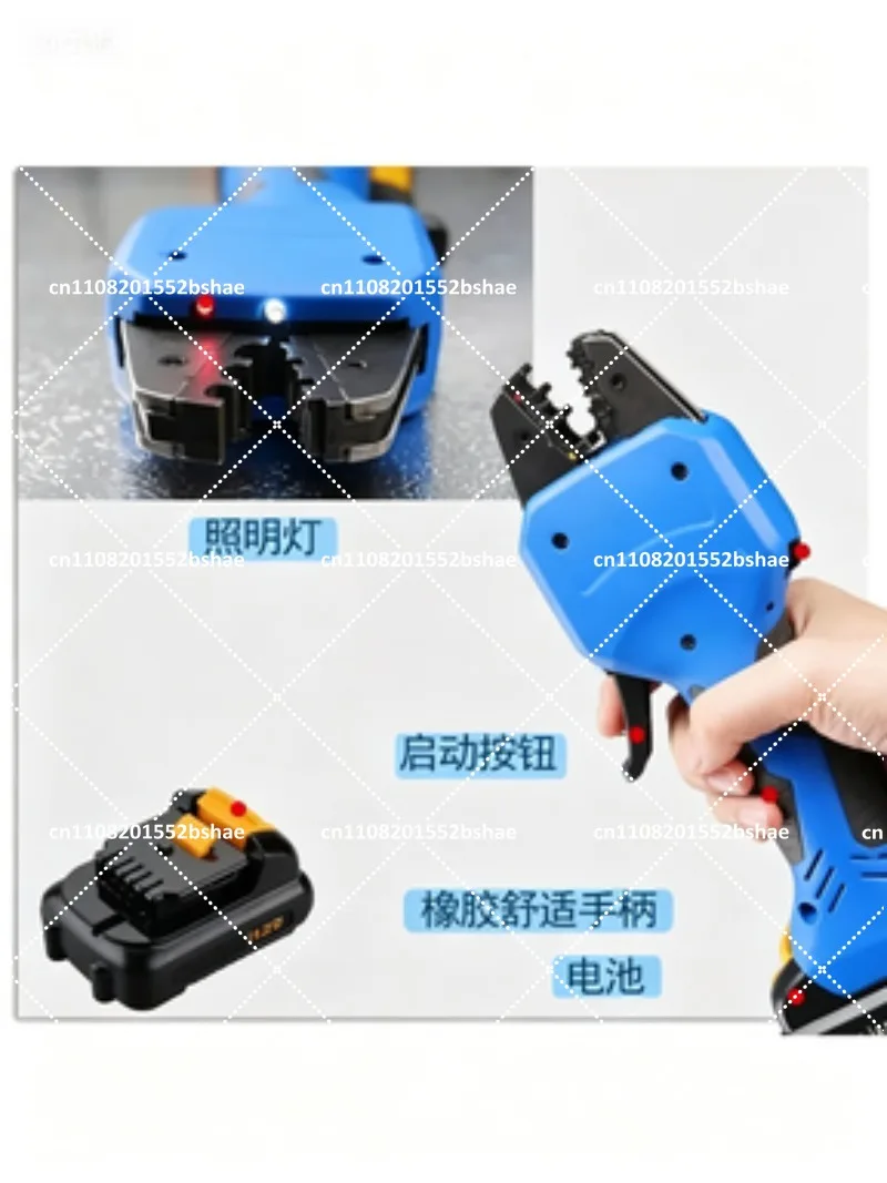 Rechargeable Cold-Pressed Electric Crimping Pliers, Insulated Tube Type Bare Terminal Crimping Tool for Wire Connectors