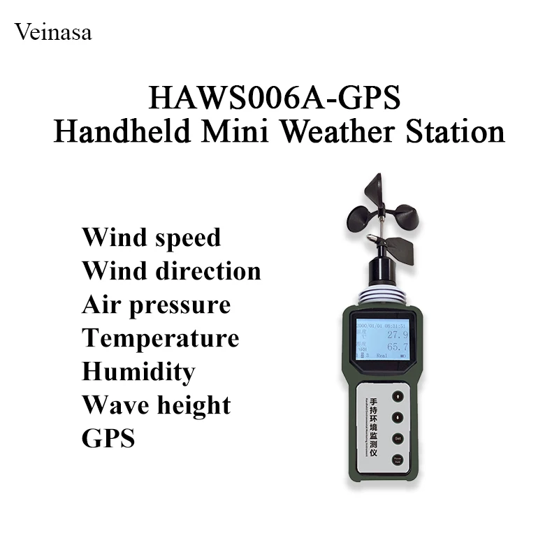 HAWS006A-GPS محطة الطقس المحمولة المحمولة درجة الحرارة الرطوبة استشعار الضغط في الهواء الطلق GPS محطة الطقس المحمولة #1