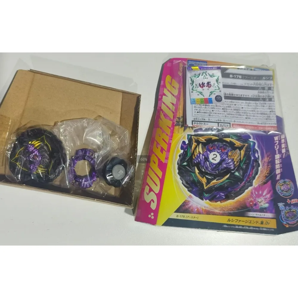 Takara Tomy Bey B-1… - image