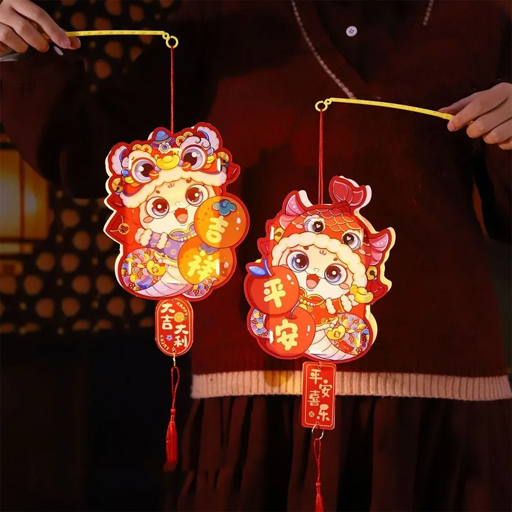 Chinese Style 2025 Snake Year Portable Lantern Paper Traditional New Year Luminous Lantern Cartoon Celebration Lantern