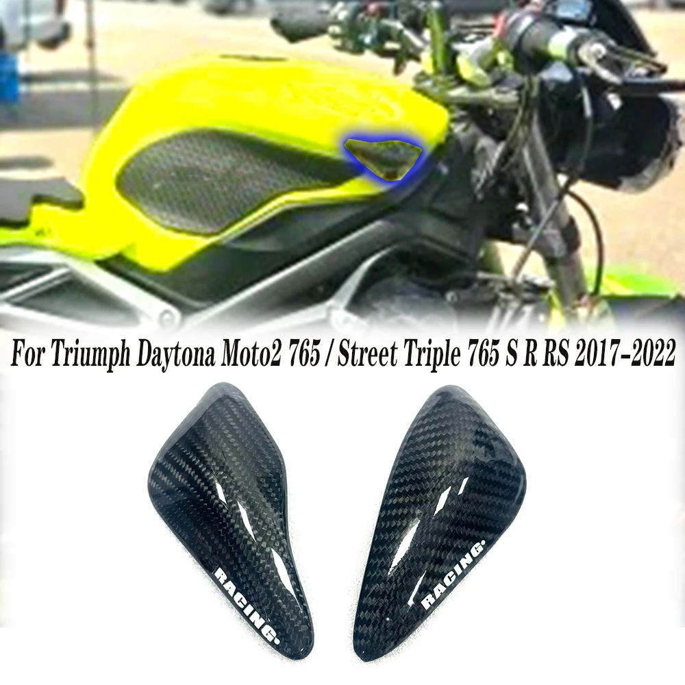 

Fuel tank protective cover For Triumph Daytona Moto2 765 / Street Triple 765 S R RS 2017-2022 Carbon fiber fuel tank slider