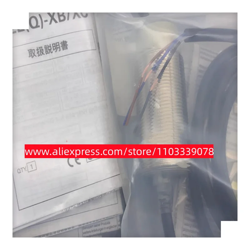 

2PCS New approach switch E2E-X5C118 E2E-X5C218 E2E-X5B118 E2E-X5B218