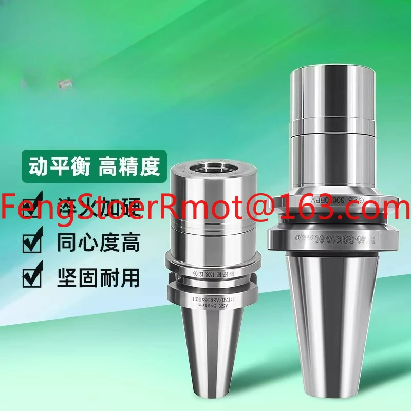 BT30/40/50 numerical control dynamic balance shank nut without wind resistance GSK10/16 chuck