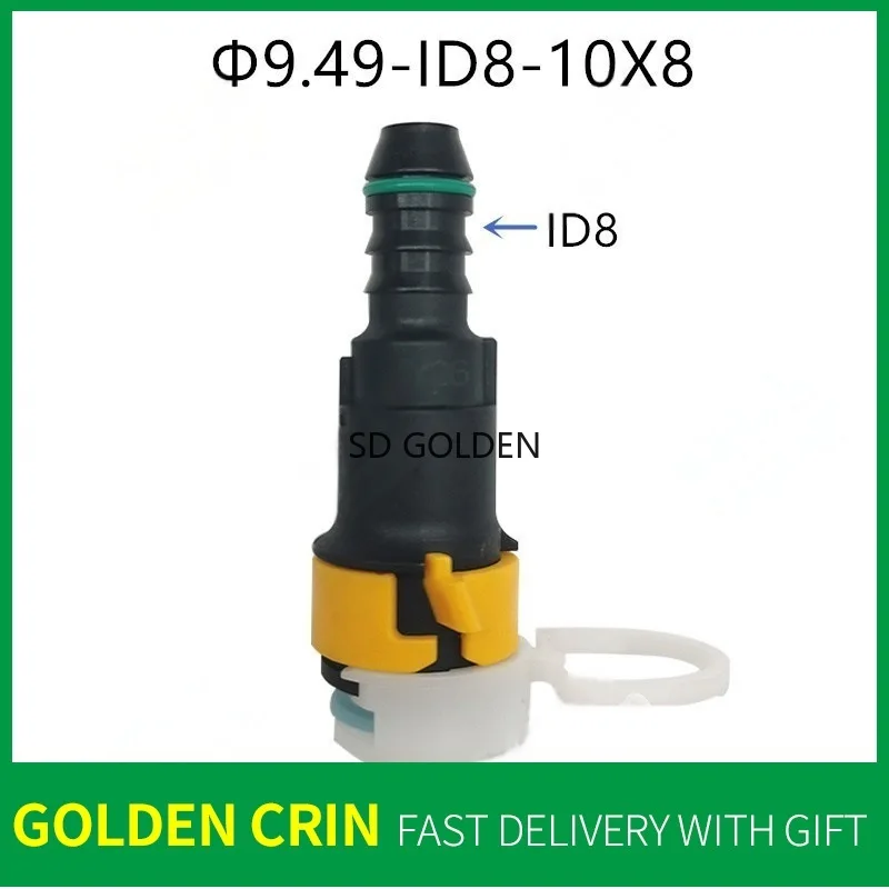 

9.49 ID8 для инжекторного фильтра Mazda, синий зажим, разъем топливного насоса топливной линии