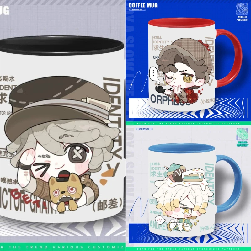 In Stock Anime Iden… - image