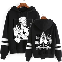 New Ryomen Sukuna Printed Hoodies Men Fashion Personality Striped Hooded Sweatshirt Casual Outdoor Anime Long Sleeve Pullover