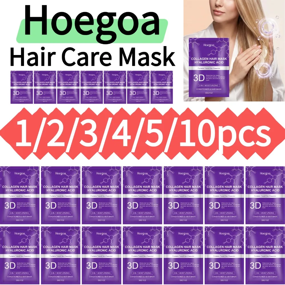 Hoegoa 1/2/3/4/5/10pcs Hair Mask Sachet Keratin Hair Mask Magical 5 Second Repair Damage Frizzy Soft Smooth Hair Care Mask