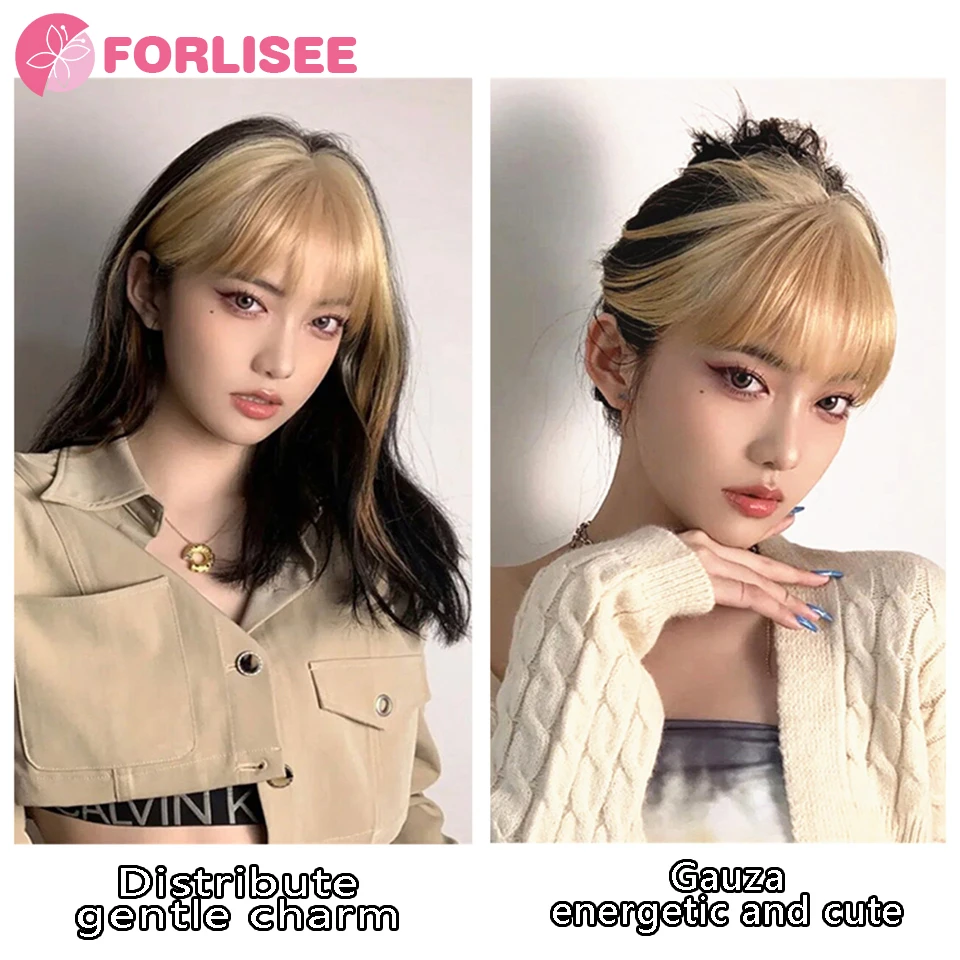 FORLISEE Synthetic 3D French Bangs Wig With Natural And Seamless Forehead Invisible Pink Highlights Top Hair patch Air Bangs