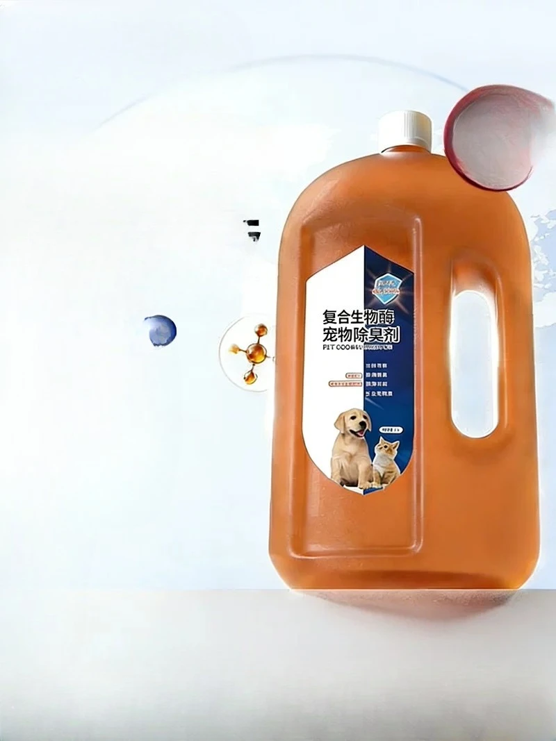 

Pet deodorant dog cat cat litter sterilization and disinfection remove urine smell biological enzyme decomposer deodorant spray