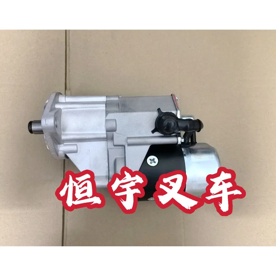 Forklift accessories 7FD \ 8FD 1DZ 2Z starter motor 12V 11 teeth 28100-23660-71