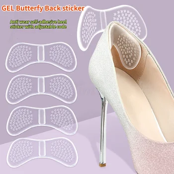 シリコーンゲルヒールパッドハイヒール靴インサートヒールライナークッションプロテクターステッカー靴用インソール足の痛み緩和パッド